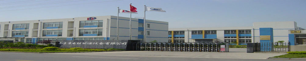 珞珈山同沐自强学风，金陵城共叙校友深情