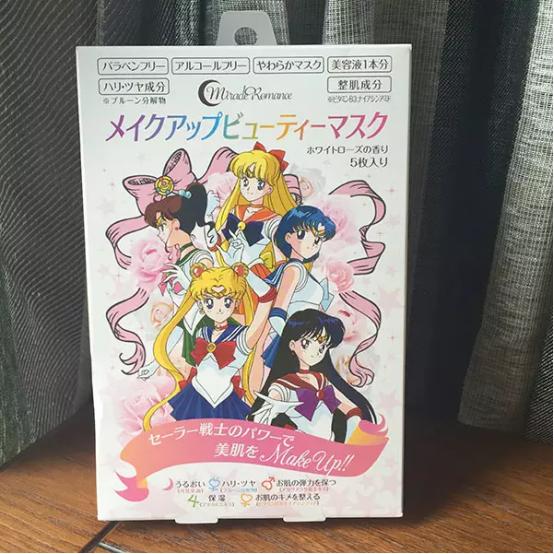 日本thestemcell面膜,美妆推荐10大单品面膜