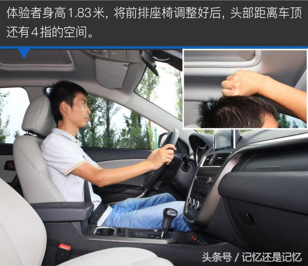 17款1.8t奔腾x80值得买吗,奔腾x80提升动力最佳方案