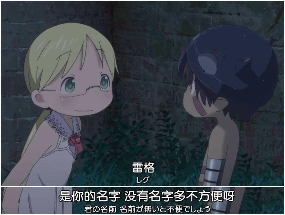 一部男主刚开始就被甩的动漫,一部国产动漫男主掉进了大坑里