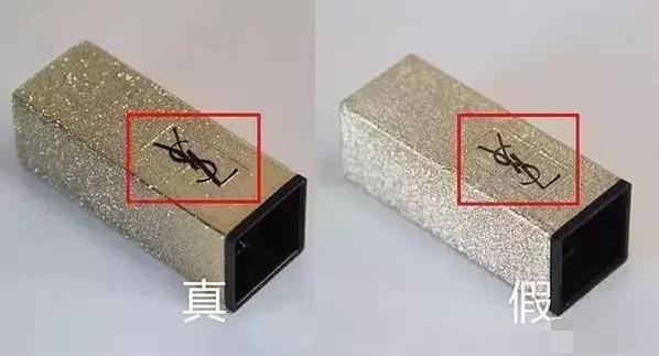 别丢人了,假的还敢往外涂?