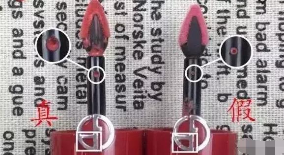 别丢人了,假的还敢往外涂?