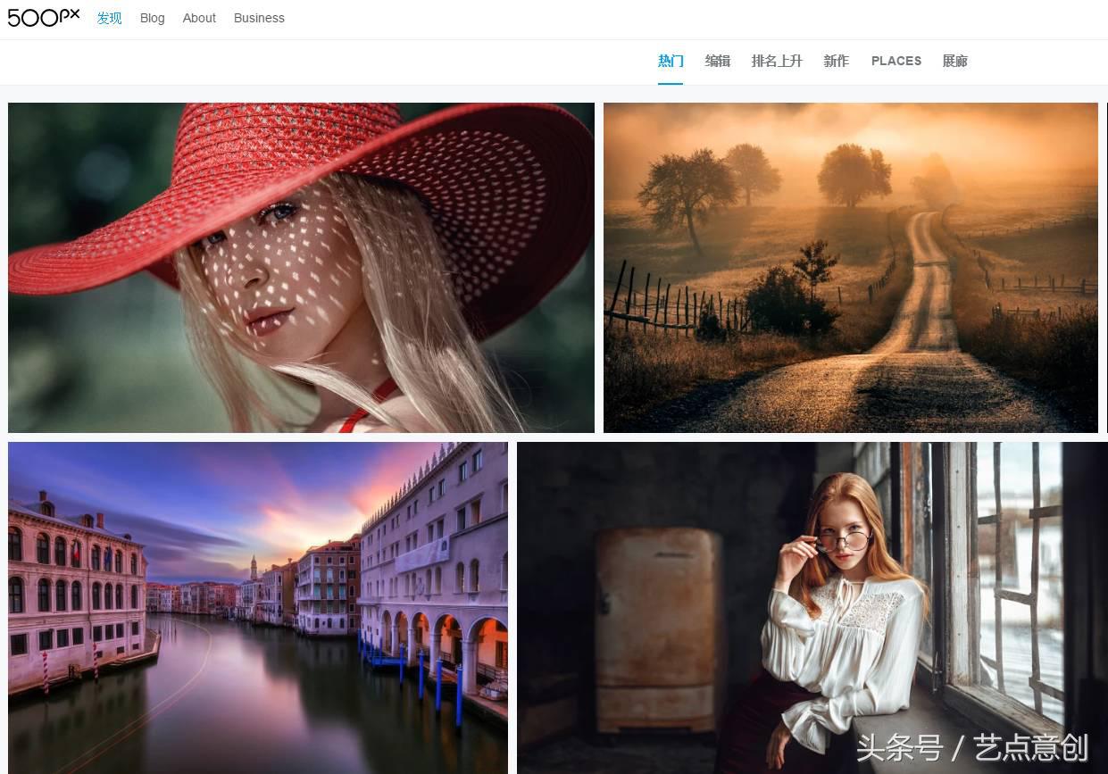 设计素材网站免费,免费设计干货大全集