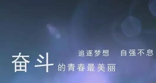 招代理顺口溜,招代理破冰的100个话术