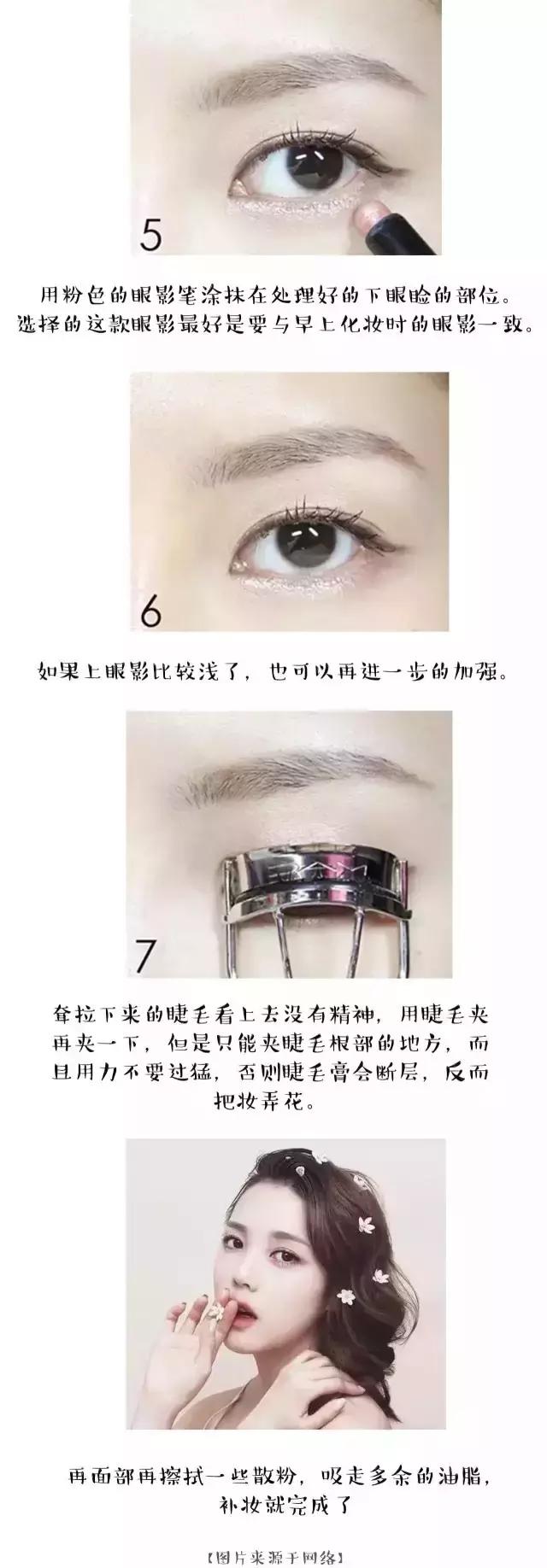 热天脱妆出油怎么办,大热天脱妆很严重怎么办