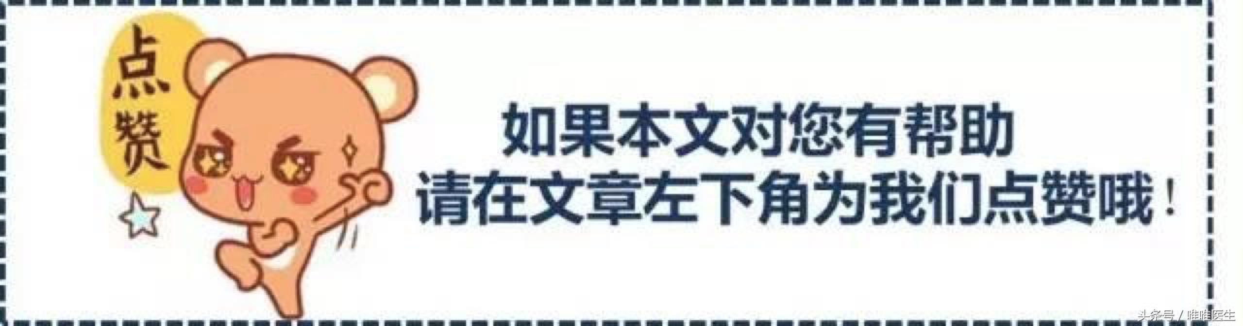 颈椎疼肩周炎腰痛一个动作全解决,肩周炎正确锻炼方法5个动作视频