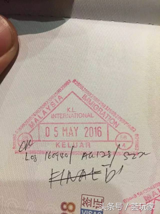 汉桑我去来巡海骗个船员把活干