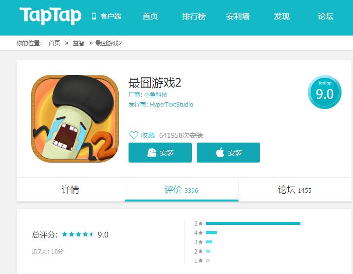 现象级手游最新的,现象级的手游