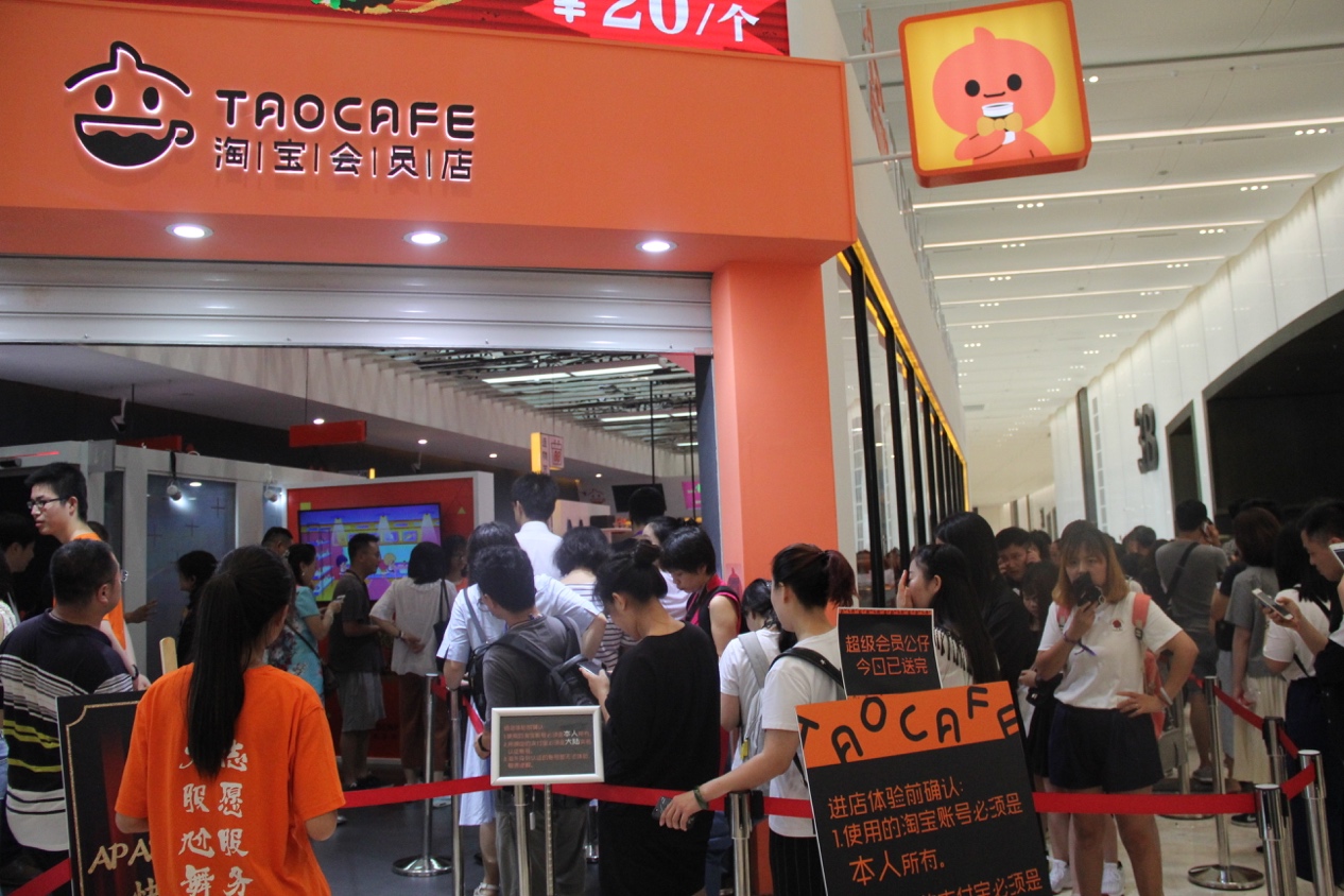 无人超市的运营上有什么优势,无人超市与普通超市的优劣