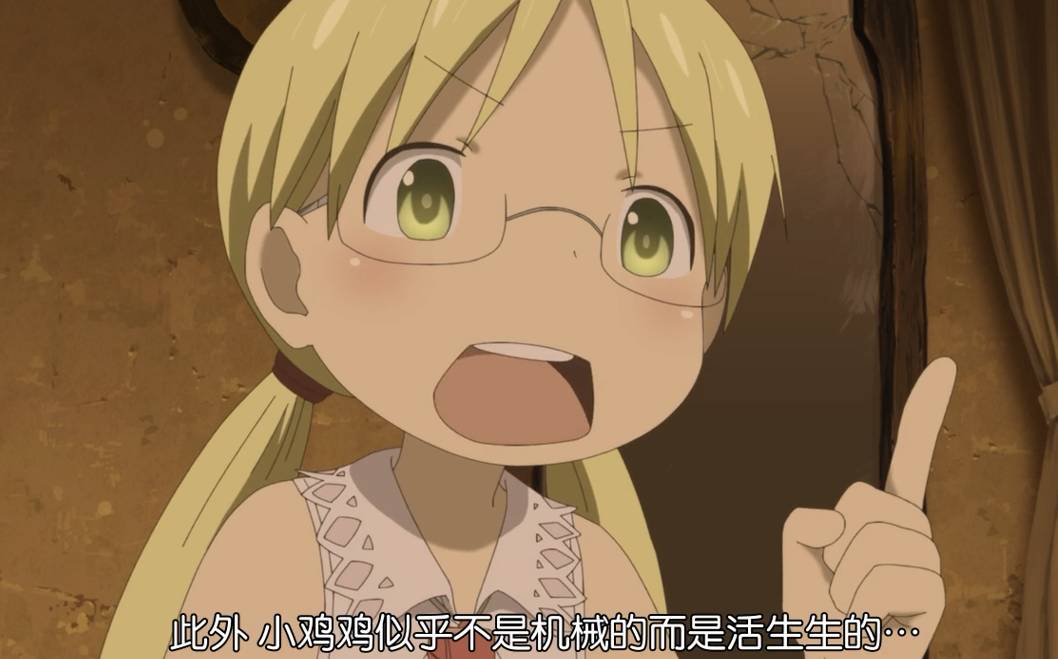 一部男主刚开始就被甩的动漫,一部国产动漫男主掉进了大坑里