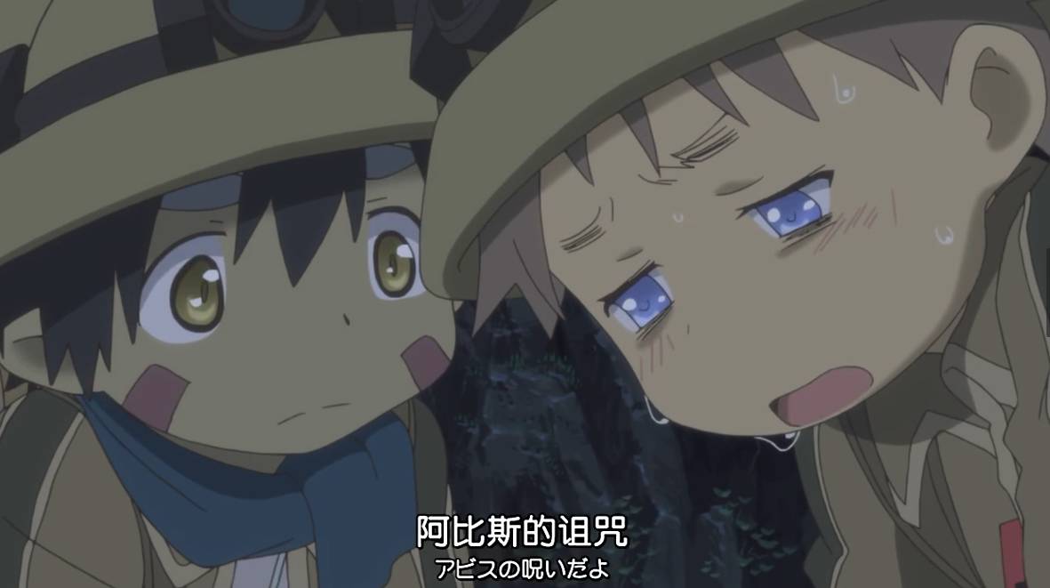 一部男主刚开始就被甩的动漫,一部国产动漫男主掉进了大坑里