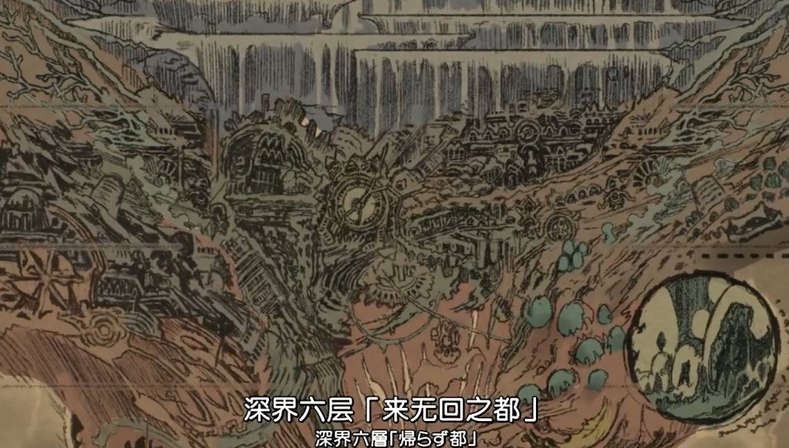 一部男主刚开始就被甩的动漫,一部国产动漫男主掉进了大坑里