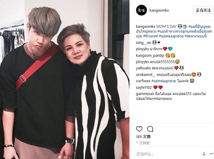 泰国母亲节，来看看泰星与母亲的有爱照片吧！