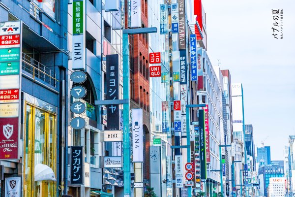 「丽星邮轮」日本，再一次漂洋过海来看你