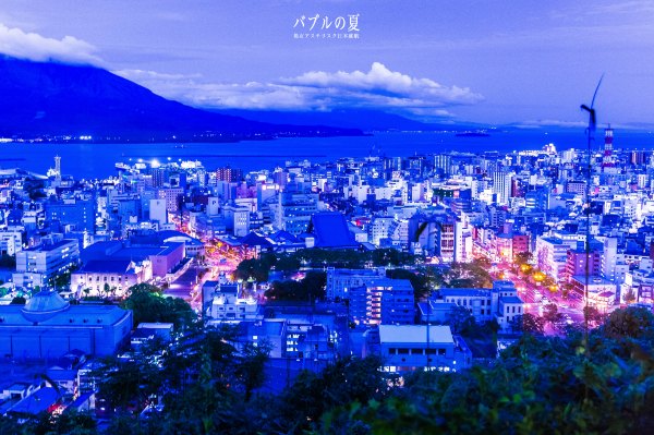 「丽星邮轮」日本，再一次漂洋过海来看你