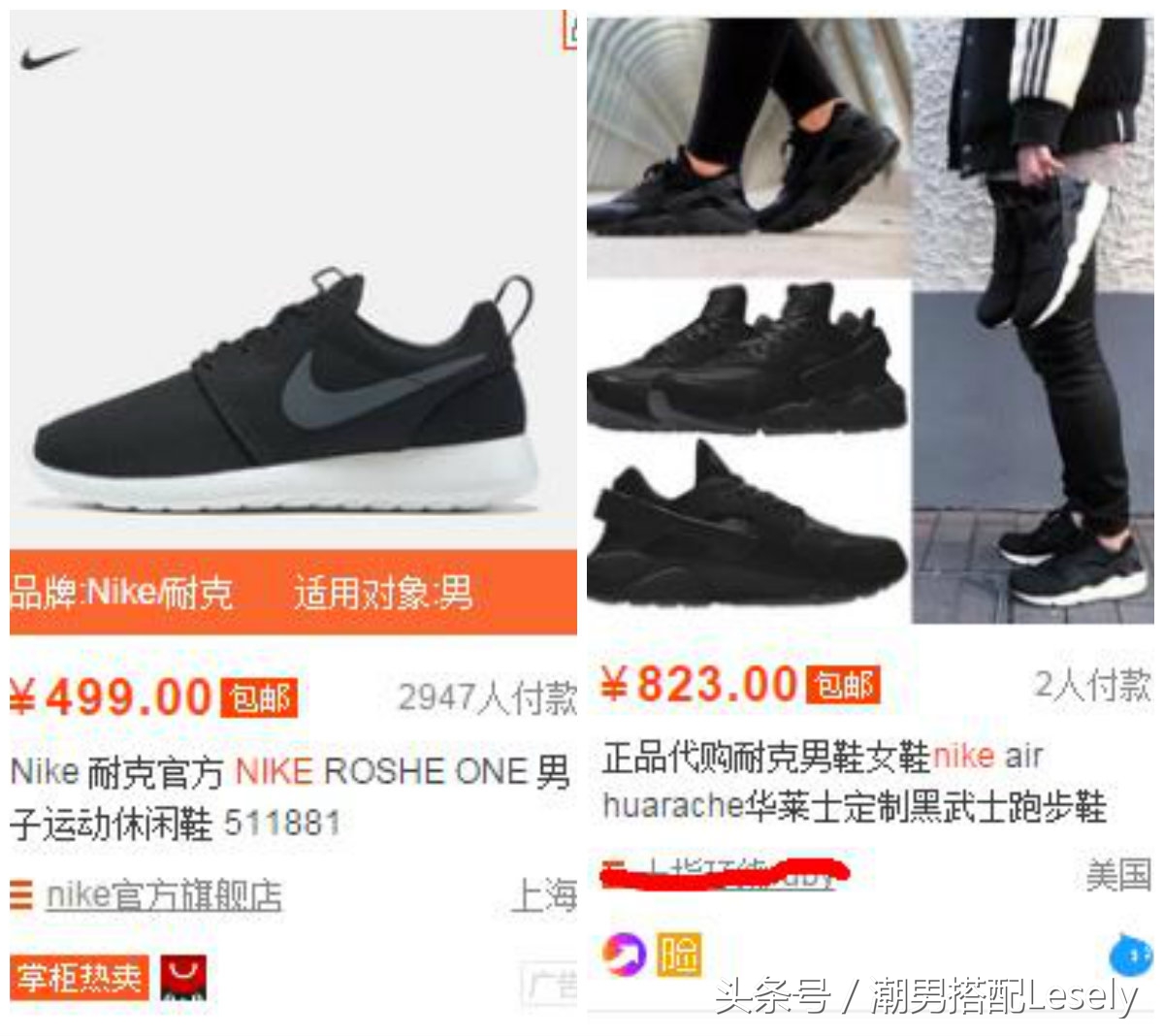 网购篮球怎么确定它质量好不好,网购篮球怎样选