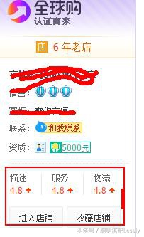 网购篮球怎么确定它质量好不好,网购篮球怎样选