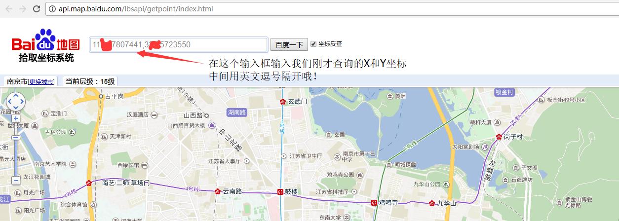 知道电脑ip能查到什么,知道电脑ip地址能定位么