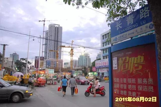 一个时代的终结!回顾北海长青路30年……