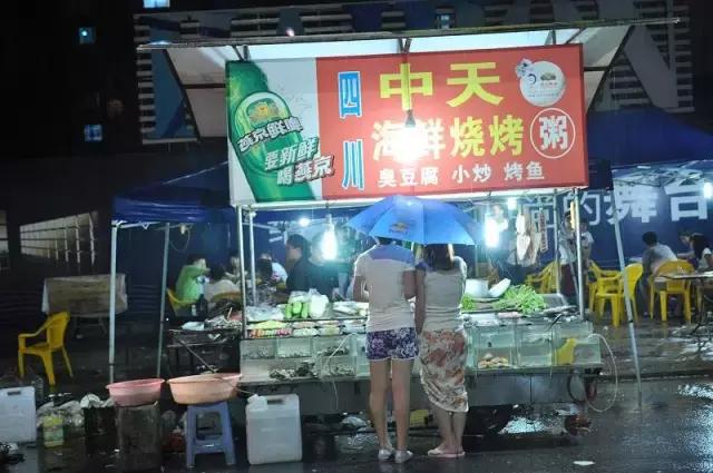 一个时代的终结!回顾北海长青路30年……