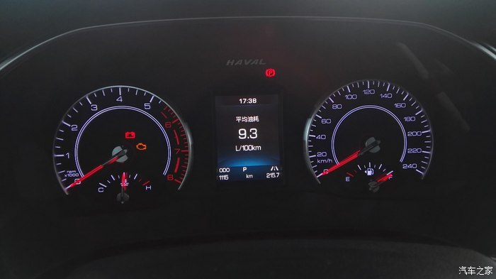 哈弗h6表显油耗比实际油耗高,2018款h6油耗车主真实油耗