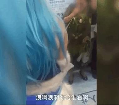 地铁上被骂的cos女孩图片,cos王者荣耀大小姐孙尚香蔷薇恋人