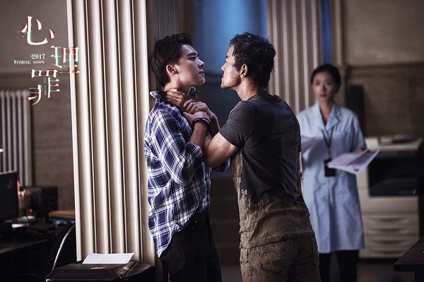 看懂心理罪,心理罪诡案奇罪