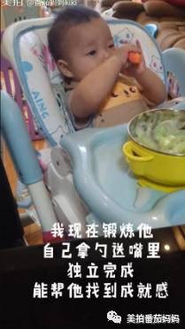 宝宝辅食蛋黄泥视频,宝宝辅食八分之一蛋黄