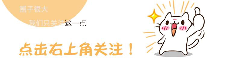 云集微店为什么被封号,云集微店被封怎么办