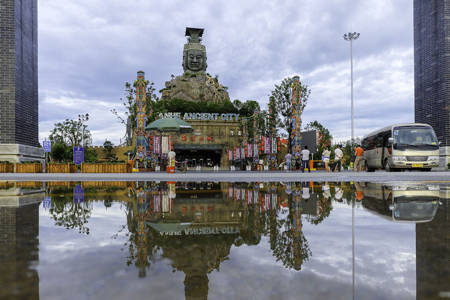 炭河古城亲子游,游炭河古城感想