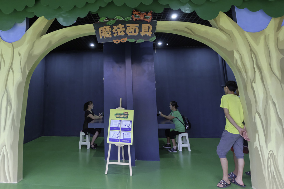 炭河古城亲子游,游炭河古城感想