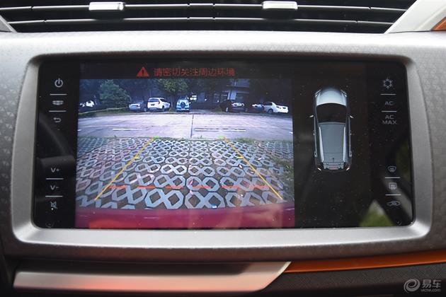 远景X1怎么样,远景x1家用实用型