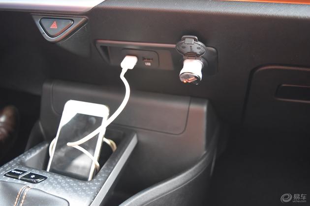 远景X1怎么样,远景x1家用实用型