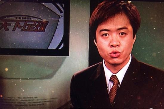 天下足球主持人段暄经典解说,天下足球十大催泪解说段暄