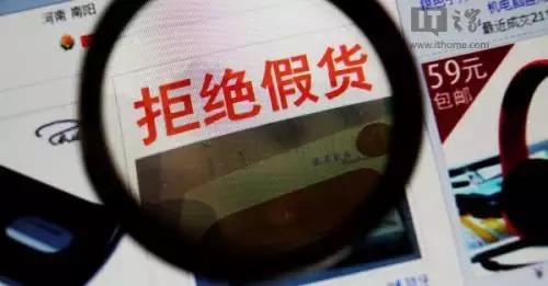 网购施华洛世奇项链事件,女子网购黄金项链35万买到真的