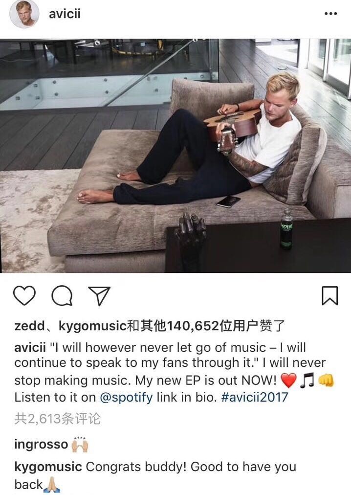 鸽子王来了新消息,鸽王回归了吗