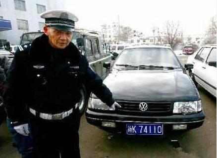 5个6和5个8车牌号哪个值钱,5个连号的车牌哪个最好