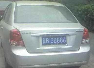 5个6和5个8车牌号哪个值钱,5个连号的车牌哪个最好