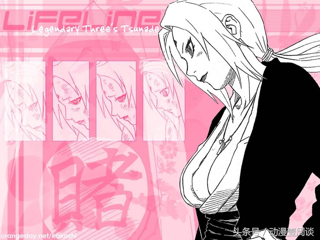 火影忍者中意想不到最强治疗忍者，这样的重伤也能治愈！