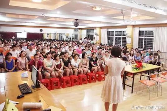 幼儿园开学全员家长会流程及内容,幼儿园新生家长会方案流程