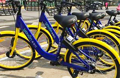 永安行共享单车最新消息,永安行共享单车倒闭了吗