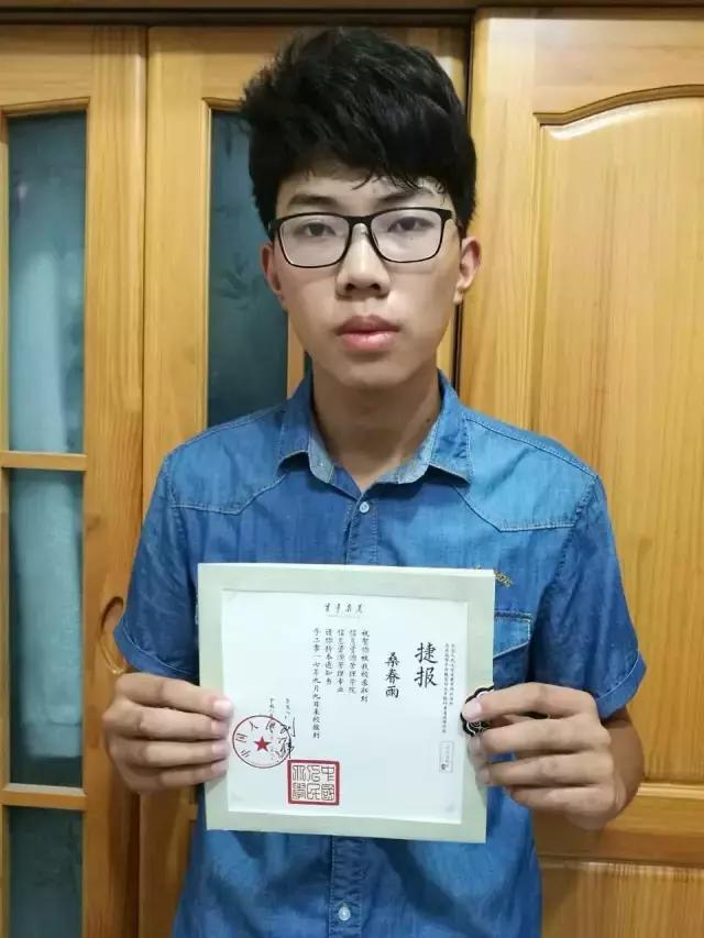 寿光最牛的四大高中,寿光一中高考第一名