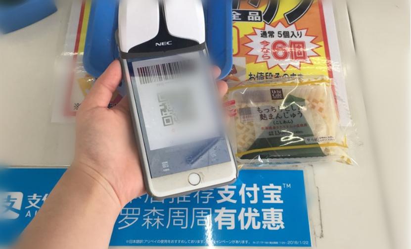 宫崎骏动漫门票,动漫迷宫崎骏