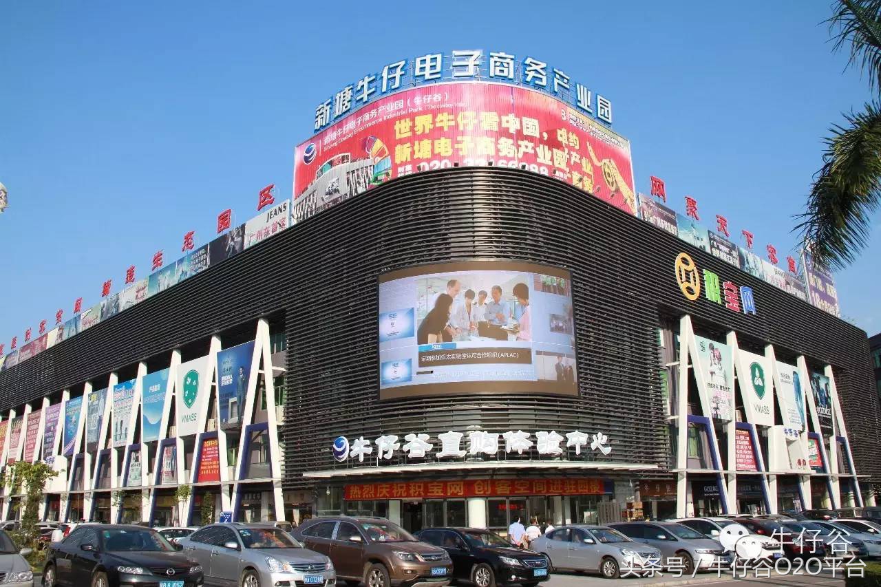 牛仔裤洗了一块变蓝怎么办,牛仔裤洗了一截变黄了