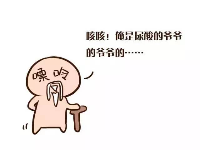 《食物嘌呤排行榜》，教你对付“痛风”这个大魔鬼