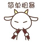 眼影要怎么画才不会掉,眼影要怎样才不会脱妆呢