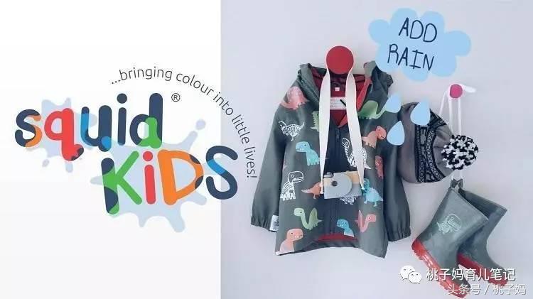 穿它时尚减龄,穿它休闲又时尚