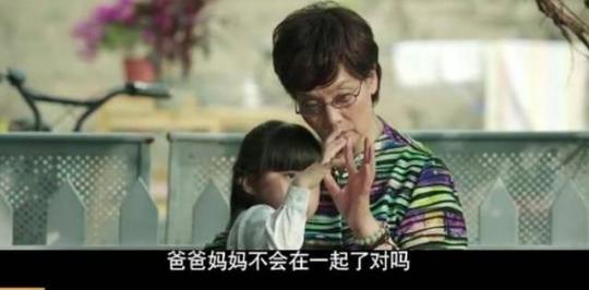 因亮剑爆红，两次搭档罗晋后少有音讯，今与靳东演离婚，再度走红