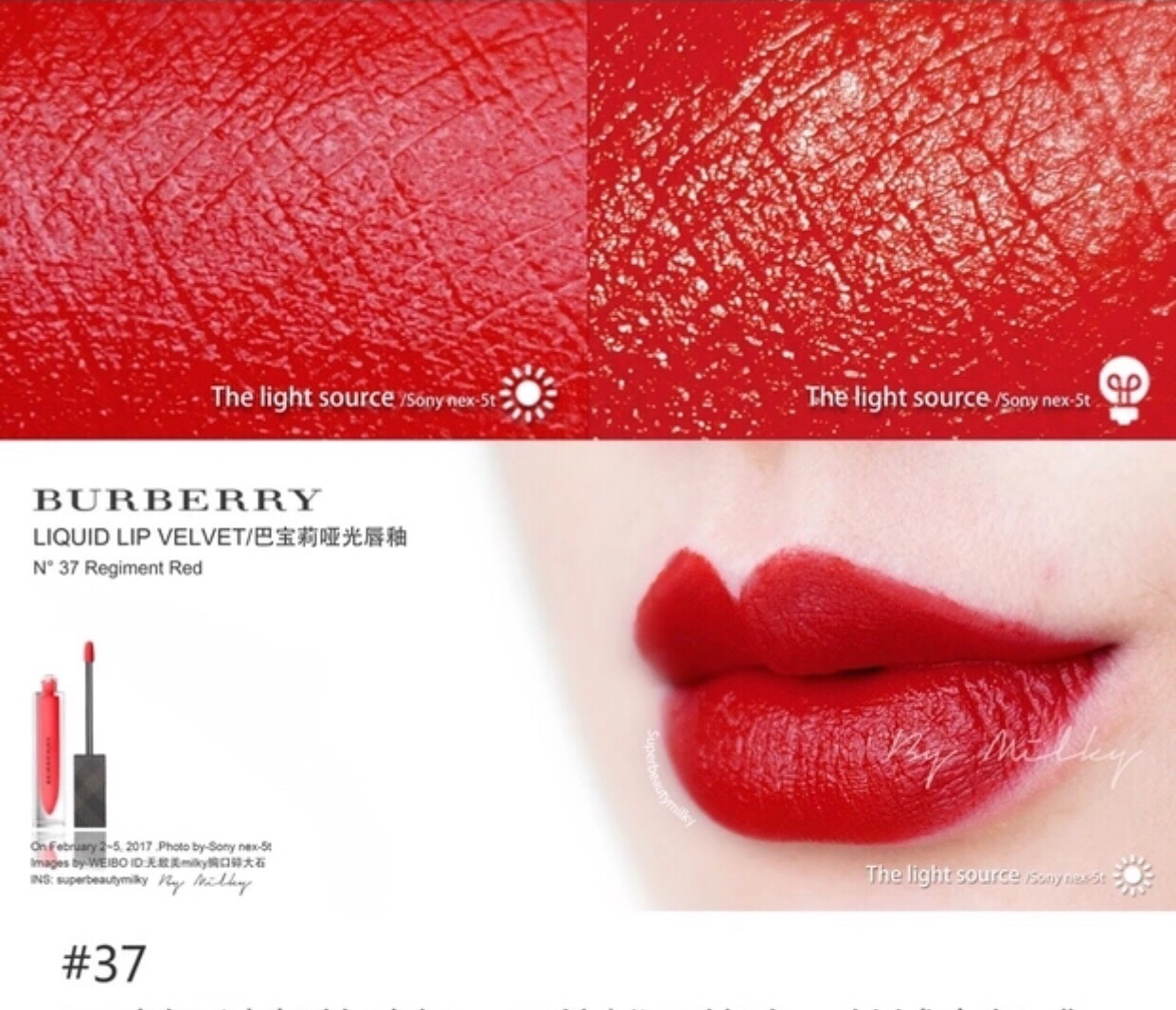 burberry口红唇釉40号色,几十块钱买到大牌口红