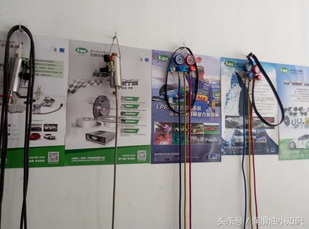 汽车冷媒多久更换一次最好,汽车冷媒多长时间换一次比较好